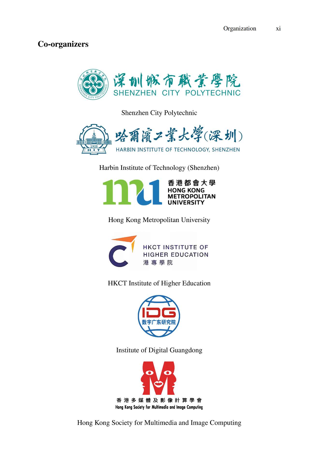 微信图片_20260412103730_37_27.jpg 微信图片_20260412103730_37_27.jpg