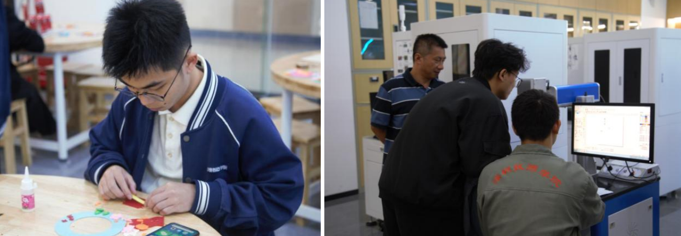 屏幕截图 2025-11-25 162430.png