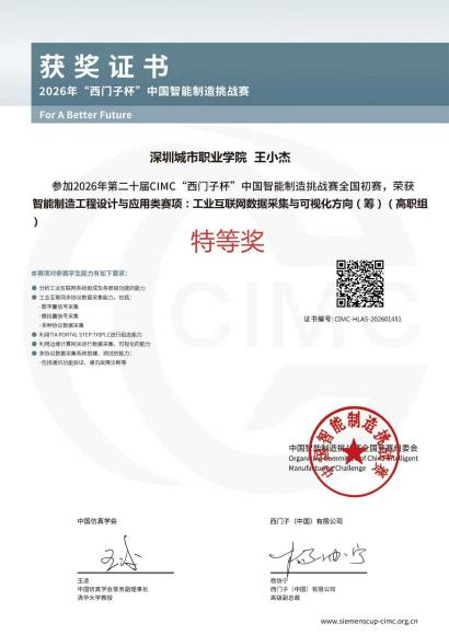 图片7.png 图片7.png