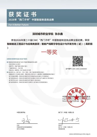 图片10.png