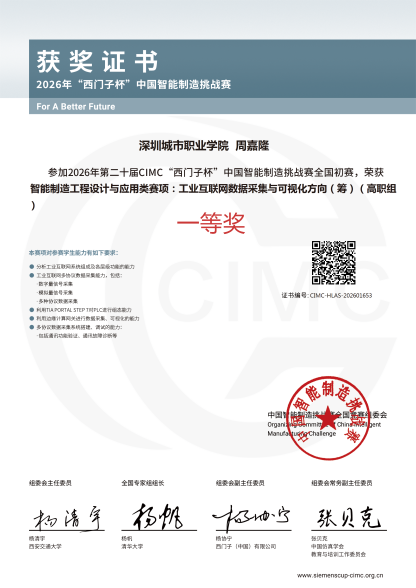 图片18.png 图片18.png