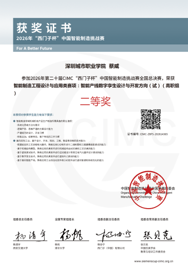 图片23.png