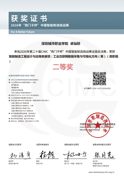 图片27.png 图片27.png