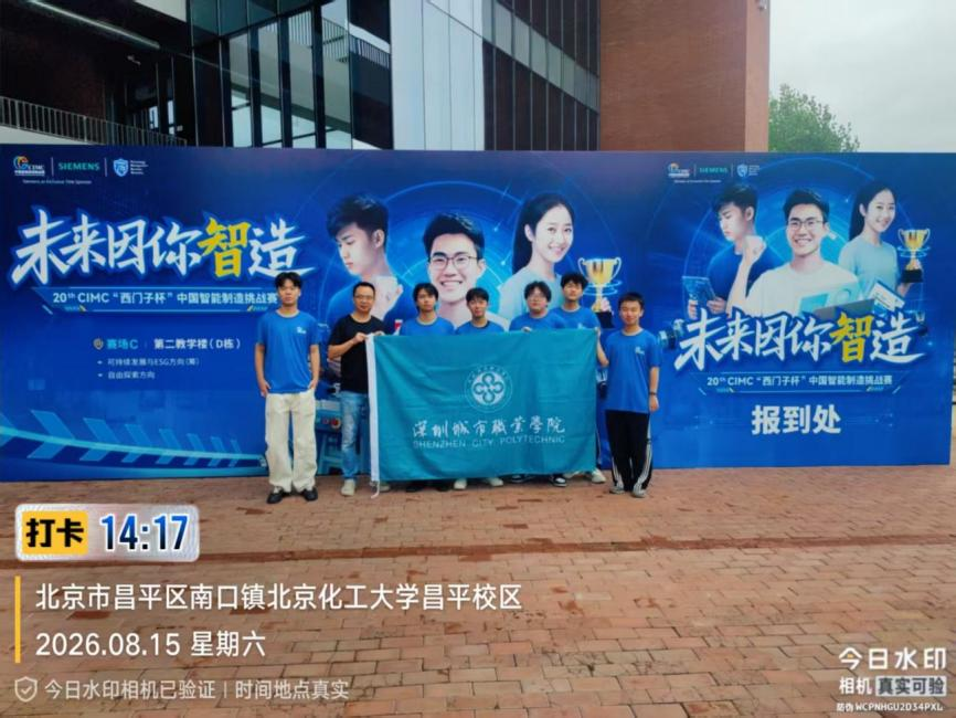 图片30.png 图片30.png