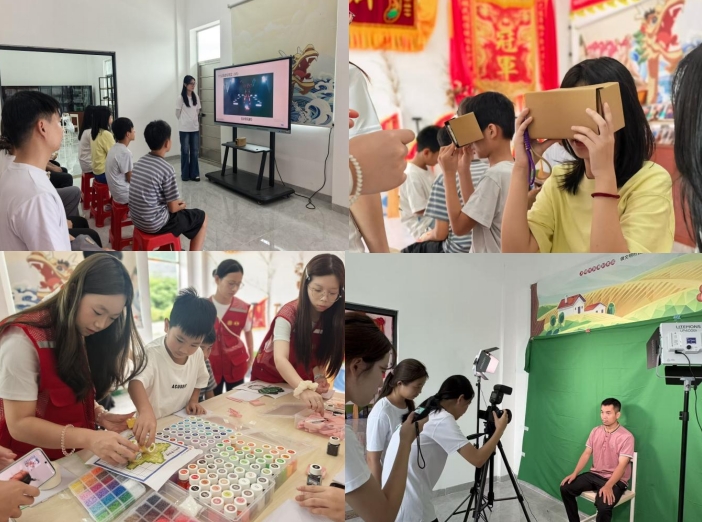 微信截图_20260904160949.png