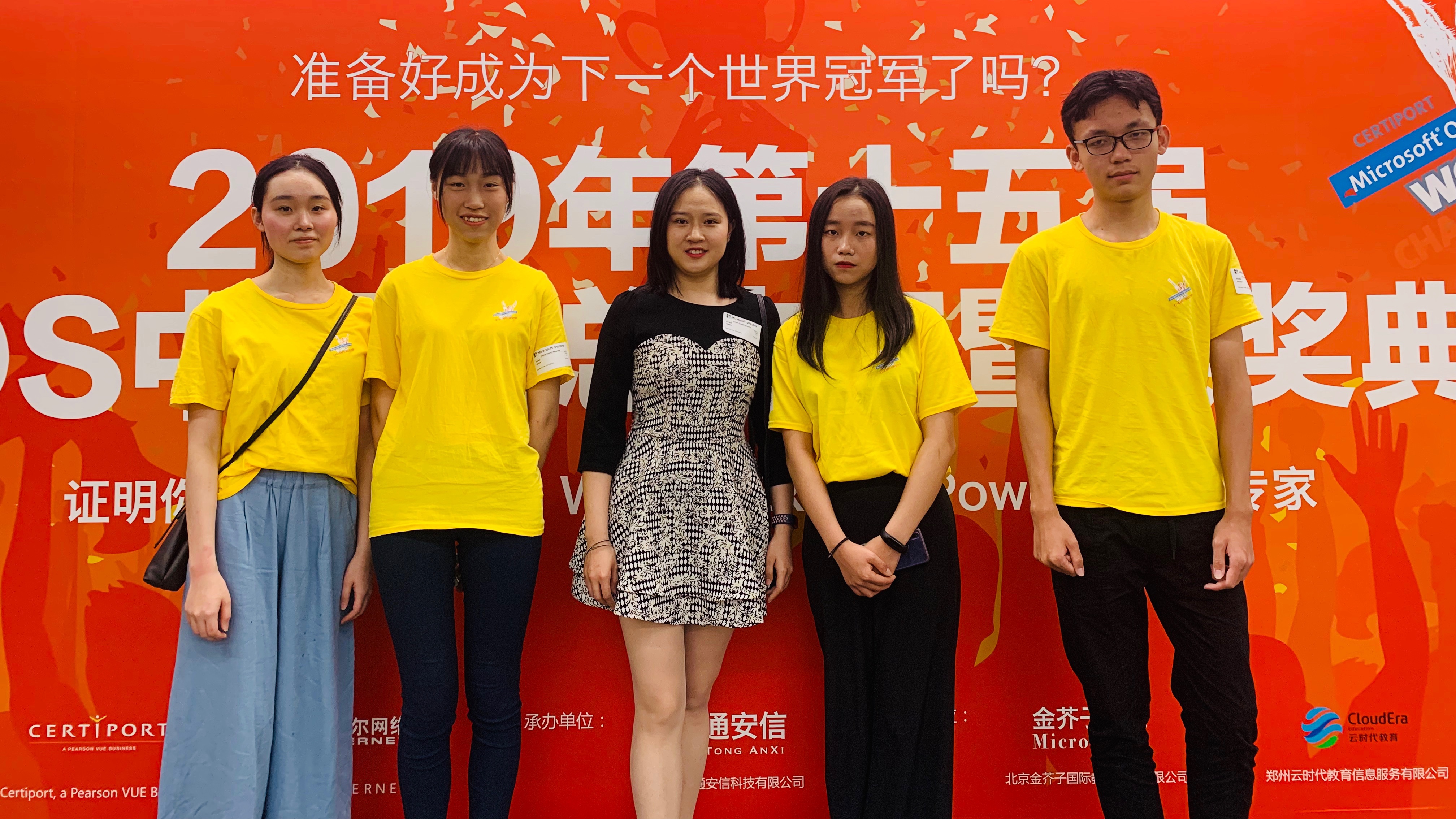 微信图片_20190521084833.jpg